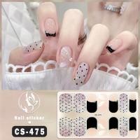 ราคา 2025 เล็บปลอม แฟชั่นเกาหลี กาวติดเล็บปลอม nail sticker สวยหรู ดูพรีเมี่ยม เล็บปลอมสติ๊กเกอร์ 14ชิ้น เล็บปลอม (23586242384)