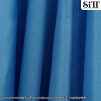 ราคา ผ้าไหมญี่ปุ่น ผ้าไหมเทียม ผ้าไหมจีน ผ้าไหมทาฟต้า ผ้าตัดชุดไทย ผ้าตัดโจงกระเบน ผ้าเมตร ผ้าหลา (11004099070)