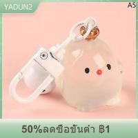 ราคา One gift per order ตุ๊กตาไก่รูปมงกุฎเรืองแสงทำจากเรซิ่นพวงกุญแจรถกระเป๋าหนังสือเครื่องประดับจี้รูปไก่ของขวัญสุดสร้างสรรค์ (22542753148)