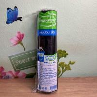 ราคา ถุงขยะแชมเปี้ยนแบบม้วน สีดำ champion bags ขนาด 18x20 24x28 30x40 นิ้ว (22014951594)