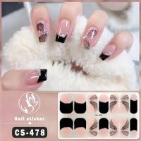 ราคา 2025 เล็บปลอม แฟชั่นเกาหลี กาวติดเล็บปลอม nail sticker สวยหรู ดูพรีเมี่ยม เล็บปลอมสติ๊กเกอร์ 14ชิ้น เล็บปลอม (23586242387)