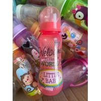 ราคา ขวดนม ROYAL BABY แคบขนาด 8ออนซ์ (23539162375)