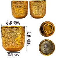 ราคา แก้วชา จีน 1ใบ แก้วน้ำถวายพระ ถวายศาลเจ้า จีน ถ้วย ชาม แก้วน้ำ เซรามิก ชุดไหว้เจ้า ถ้วยน้ำชา ถ้วยน้ำ ถ้วยชา แก้วน้ำชา กระถางธูป ถ้วยข้าวต้ม ถ้วยน้ำจิ้ม ถ้วยน้ำชาจีน ถ้วยใส่เหล้า ถ้วยใส่น้ำผลไม้ แก้วเป