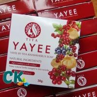 ราคา สบู่ยาหยี สบู่ยายี 1ก้อนแท้ สบู่บ้านแก้วใส สบู่อนามัยสำหรับจุดซ่อนเร้น แพ็คเกจใหม่ ปริมาณ 30 g (9768126589)