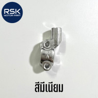 ราคา หูกระจก ขวา แบบเดิม สีดำ สีมีเนียม สำหรับ รถมอเตอร์ไซค์ ยามาฮ่า มีโอ YAMAHA MIO MIO125i MIO125GTX MIO Z NOUVO 135 NOUVO SX (11175521298)