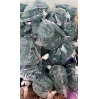 ราคา เศษสบู่ใบบัวบก สมุนไพรแก้คันถุงละ35บ แถมฟรีถุงตีฟอง (24598425073)