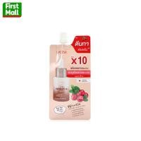 ราคา USTAR BYE BYE SERUM ยูสตาร์ บ๊ายบาย เซรั่ม มี 5 สูตร (23195518031)