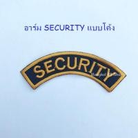 ราคา เครื่องหมาย รปภ อาร์มรปภ อาร์มติดเสื้อ รปภ ตรา รปภ โลโก้ รปภ ตราสัญลักษณ์ รปภ อาร์ม security อาร์มธงชาติไทย อาร์มผ้า รปภ ยศ รปภ (10274664852)