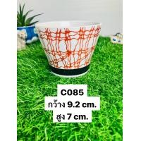ราคา กระถางเซรามิกญี่ปุ่น Set 003 (21594727898)