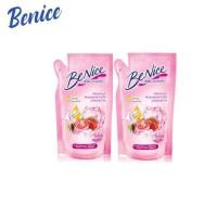 ราคา 1ฟรี1 สุดคุ้ม Benice บีไนซ์ครีมอาบน้ำ บิวตี้ฟูล ไวท์เทนนิ่ง ชาวเวอร์ ครีม สูตรไวท์เทนนิ่ง ผิวสวยกระจ่างใส เปล่งประกาย ขนาด 180 มล สีชมพู (22564765612)