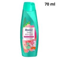 ราคา REJOICE รีจอยส์ แชมพู 3อิน1 ขวดสีน้ำเงิน เขียว ส้ม ชมพู กุหลาบ เหลือง ขจัดรังแค ลดผมร่วง ผมชี้ฟู ฟื้นบำรุง ผมนุ่มลื่น ขนาด 70 มล (23804673334)