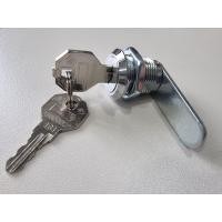 ราคา กุญแจกล่องเครื่องซักผ้าหยอดเหรียญ กุญแจตู้ล็อคตู้เหล็ก กุญแจลิ้นชักเหล็ก กุญแจกล่องอเนกประสงค์ (22804696395)