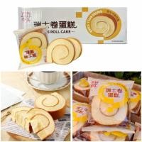 ราคา เค้กโรลครีม SWISS ROLL CAKE โรลเค้กเนื้อเนียนนุ่มสอดไส้ครีม 85 กรัม (24436233983)