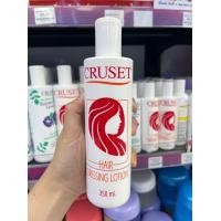 ราคา Cruset Hair Dressing Lotion 160 350ml ครูเซ็ท น้ำมันแต่งผม สูตรดั้งเดิม อัญชัน มะพร้าว (18143633613)
