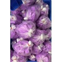 ราคา เศษสบู่มังคุด โดสม่วง ถุงละ35บ แถมฟรีถุงตีฟอง (24598267914)