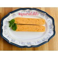 ราคา หมูยอ แม่วรรณา 200 กรัม แท่ง หมูยอแม่วรรณา มหาชัย 9 รส หมูยอพริกไทยดำ กะเพรา หนังหมู พริกสด ไส้อั่ว สาหร่าย เห็ดหอม เบคอน ปูอัด (17792961858)