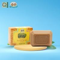 ราคา อภัยภูเบศร สบู่รำข้าว 100 กรัม (21511459336)