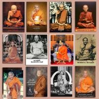 ราคา รูปพระเกจิอาจาร์ขนาดพกพาเท่านามบัตรเเละขนาดใหญพร้อมเคลือบพลาสติก หลวงปู่ดู่ สมเด็จโต หลวงพ่ฤาษีลิงดำ (15519566223)