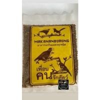 ราคา อาหารนกกินแมลงทุกชนิด อาหารเปียกเพื่อนคนรักสัตว์ เหมาะสำหรับนกกินแมลง นกบินหลา นกกรงหัวจุก นกเอี้ยง (11659435551)