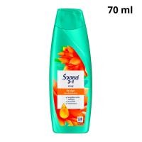 ราคา REJOICE รีจอยส์ แชมพู 3อิน1 ขวดสีน้ำเงิน เขียว ส้ม ชมพู กุหลาบ เหลือง ขจัดรังแค ลดผมร่วง ผมชี้ฟู ฟื้นบำรุง ผมนุ่มลื่น ขนาด 70 มล (23804673332)