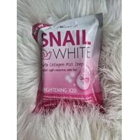 ราคา สบู่ snail white gluta collagen plus x20 1 ก้อน (19929081268)