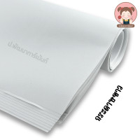 ราคา กระดาษ กระดาษสร้างแบบ กระดาษสร้างแพทเทิร์น กระดาษบรูฟน้ำตาล กระดาษบรูฟขาว กระดาษน้ำตาล สำหรับสร้างแพทเทิร์นงานผ้า (12576321688)