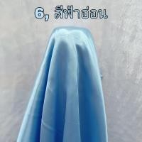 ราคา ผ้าต่วน ผ้าต่วนซาติน ผ้ามัน ผ้าต่วนมัน ผ้าเงา ผ้าเมตร ผ้ามันจับจีบ (10101293837)