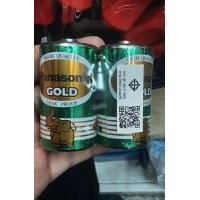 ราคา panasonic ถ่านพานาโซนิค GOLD ก้อนใหญ๋ เขียว R20GT 2SL D แพ็ค 2 ก้อน TYDE D (21535669017)