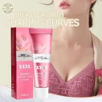 ราคา ครีมบำรุงหน้าอก ครีมบำรุงทรวงอก Breast Cream ครีมอัพไซส์ นมเด้ง ครีมอัพไซส์ ฟู กระชับ ดูเอิบอิ่ม 20g GZ01 (21279125361)