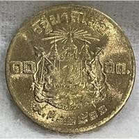 ราคา ไม่ผ่านใช้ 10สตางค์ปี2500 A0079 (22665863137)