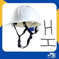 ราคา สายรัดคางหมวกนิรภัย หมวกเซฟตี้ ไนล่อน ์Nylon แบบ4จุด สีดำ (10719260850)