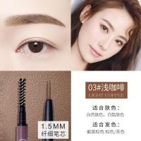 ราคา No 5286 ดินสอเขียนคิ้ว Novo Eyebrow Pencil ที่เขียนคิ้วสลิม หัวเรียวเล็ก 1 5mm (12472216297)