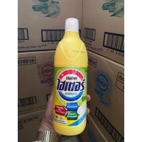 ราคา น้ำยาซักผ้าขาว ผ้าสี ไฮเตอร์ HAITER ขนาด 600ml 250 มล (17304142300)