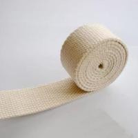 ราคา กว้าง 3 8 ซม สายกระเป๋าผ้า สายผ้าสปัน ยาว 1 หลา 90 ซม หนา 2 มม (23413193730)