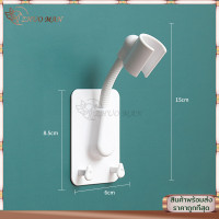 ราคา ที่แขวนฝักบัว ขาแขวนฝักบัว ตัวยึดฝักบัว ไม่ต้องเจาะผนัง ปรับระดับได้ ที่แขวนฝักบัว ขาแขวนฝักบัว รับน้ำหนักได้ดี ปรับได้ 360 องศา (11575631688)