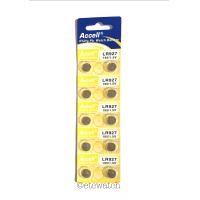 ราคา ถ่านกระดุม Accell LR927 395 399 AG7 1แผง 10ก้อน (1277308077)