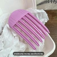 ราคา หวียกโคนผม 3ซี่ 6ซี่ คลิปหนีบยกโคนผม กิ๊บยกผมพอง เพิ่มวอลลุ่ม กิ๊บยกโคนผม แบบฟัน (23768446288)