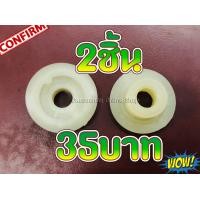 ราคา 2ชิ้น35บาท เฟืองขับปั๊ม เฟืองปั๊ม เฟืองน้ำมันเลี้ยงโซ่ ตัวขับปั๊ม สำหรับเครื่องเลื่อยยนต์รุ่น 3800 Kanto Berala (1200450588)