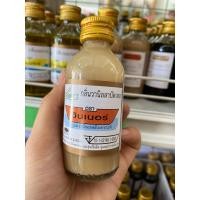 ราคา กลิ่นวนิลาบัตเตอร์ ผสมอาหาร 60 มล กลิ่นผสมขนม วัตถุดิบเบเกอรี่ (4100726035)