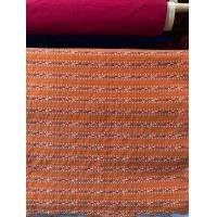 ราคา แถบแต่งเสื้อภูไท กว้าง 4 cm ยาว 62 cm (6738144153)