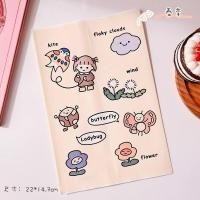ราคา ถุงกระดาษ ถุงใส่ของวันปัจฉิม ซองกระดาษ ลายน่ารัก ถุงของขวัญ (20462087602)