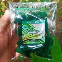 ราคา โถจุดกำยาน นาคราชเรียกทรัพย์ กระถางธูป ที่จุดกำยาน กระเบื้องฮกเกี้ยน เซรามิค ใส่ธูป ใส่กำยานแบบขดได้ ที่วางกำยานไซต์เล็ก (24358516366)