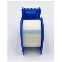 ราคา Micropore เทปแต่งแผลทางการแพทย์ ชนิดเยื่อกระดาษ เกรด A ขนาด1 นิ้ว ราคาต่อ1 ม้วน (24394976904)