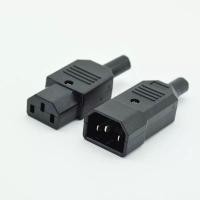 ราคา ทั้งชุดผู้ เมีย พร้อมส่ง IEC ตรงสายปลั๊ก C13 C14 10A 250V สีดำผู้ เมียปลั๊กที่แนะนำ 3 พิน AC Socket (21380876946)