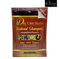 ราคา Day Care แชมพูสมุนไพรปกปิดผมขาว ขนาด 30ml (21414916605)