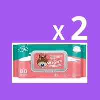 ราคา YTLกระดาษทิชชู่เปียก เช็ดชู่เปียก ทิชชู่เปียกหอม แผ่นทำความสะอาด Wet Wipe A126 Diapering Potty Baby Wipes 80แผ่น ทิชชู่เปียกเด็ก (23165379143)