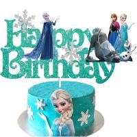 ราคา ป้ายปักตกแต่งเค้กกระดาษกลิตเตอร์ Happy Birthday ป้ายปักเค้กเจ้าหญิง (22359459143)