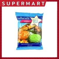 ราคา SUPERMART ดาว แป้งกวนไส้ 500 กรัม 1101009 (24548856503)