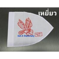 ราคา ปลีก ธงหมู่ ธงหมู่สัตว์ ธงหมู่นก ธงหมู่ลูกเสือ ประจำหมู่ลูกเสือ มีครบ 43 หมู่ เลือกได้เลย (22389481823)