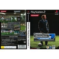 ราคา แผ่นเกมส์ PS2 World Soccer Winning Eleven 7 International คุณภาพ ส่งไว (16742646104)